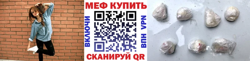 Где купить наркоту Таштагол ГАШИШ  КОКАИН  Alpha-PVP  Меф 