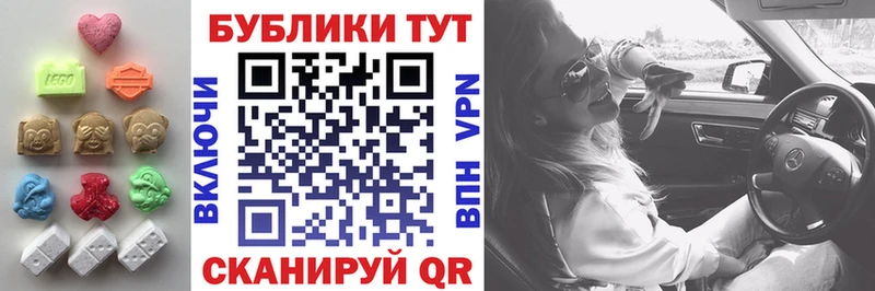 ЭКСТАЗИ бентли  даркнет официальный сайт  Таштагол 