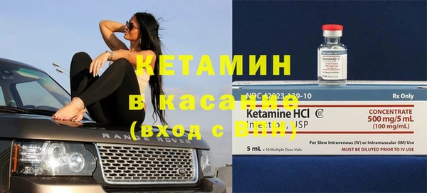 ешки Михайловск