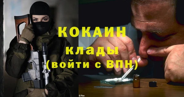 mdpv Мегион