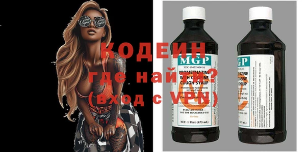 ешки Михайловск