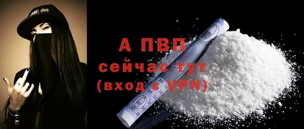дистиллят марихуана Михайлов