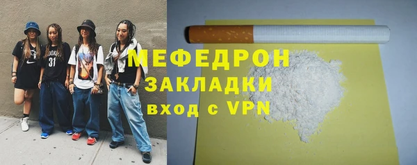 дистиллят марихуана Михайлов