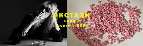 дистиллят марихуана Михайлов