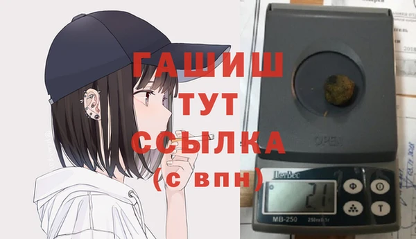 ешки Михайловск