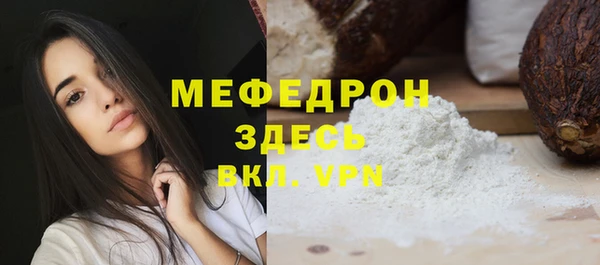 ешки Михайловск