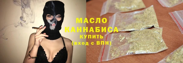 герыч Михайловка