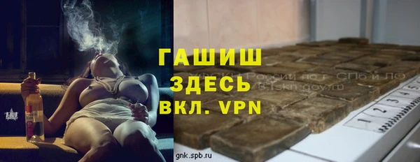 ешки Михайловск