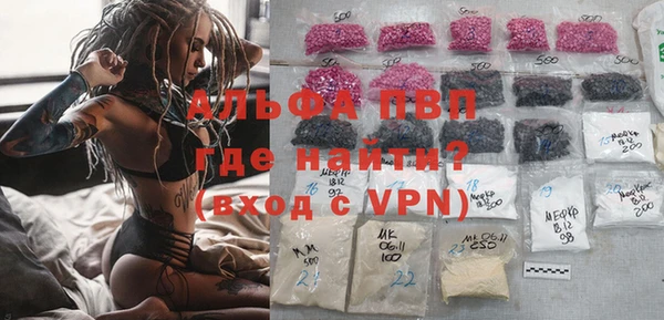 ешки Михайловск