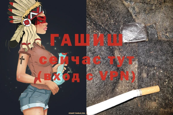 дистиллят марихуана Михайлов
