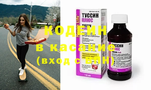 ешки Михайловск