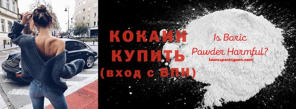 герыч Михайловка