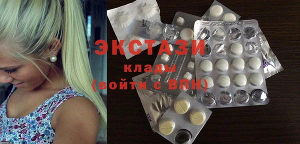 дистиллят марихуана Михайлов