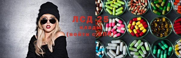 дистиллят марихуана Михайлов