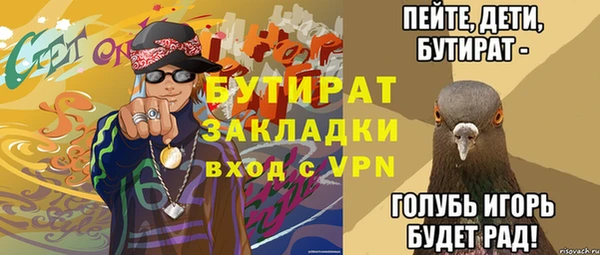 ешки Михайловск