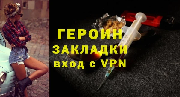 ешки Михайловск