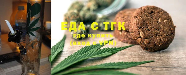 дистиллят марихуана Михайлов