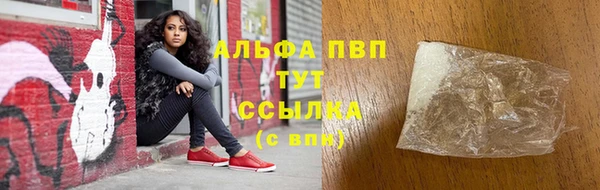 ешки Михайловск