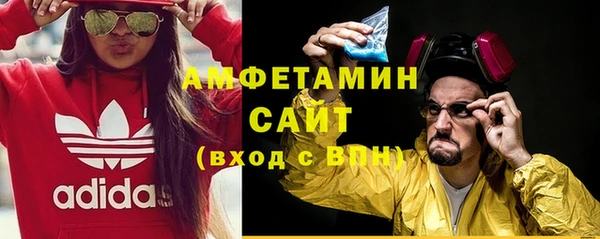дистиллят марихуана Михайлов