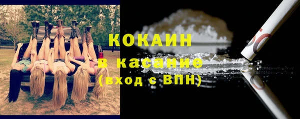 ешки Михайловск