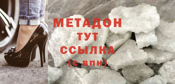 ешки Михайловск