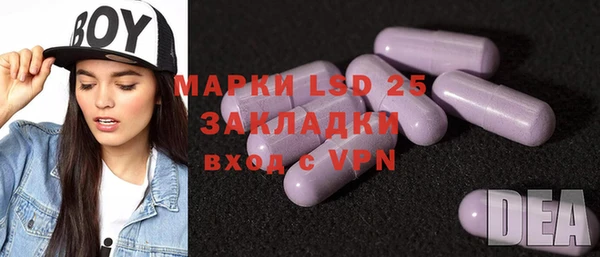 ешки Михайловск