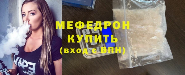ешки Михайловск