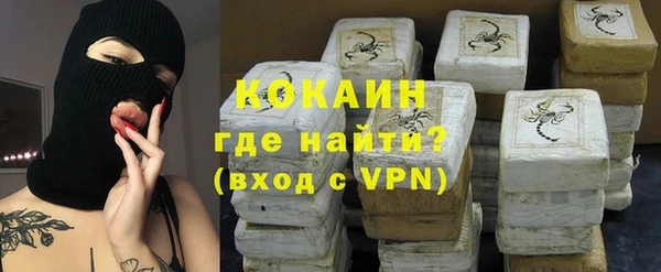 ешки Михайловск